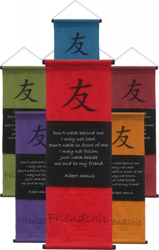 Walk Beside Me Inspirational Banner