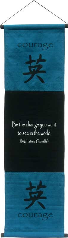 Courage Inspirational Banner
