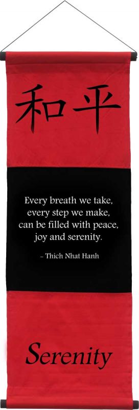 Serenity Inspirational Banner